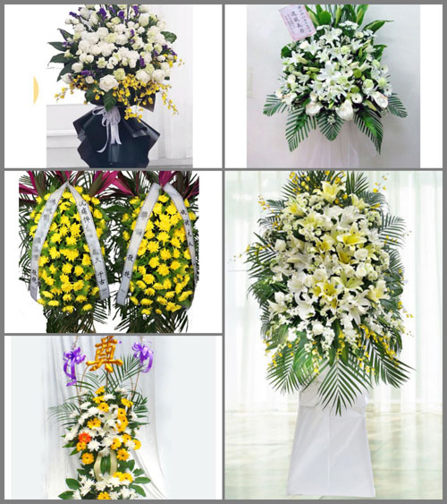 福建宁德屏南县黛溪镇康里村白事花篮预定